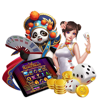 88WIN 電子